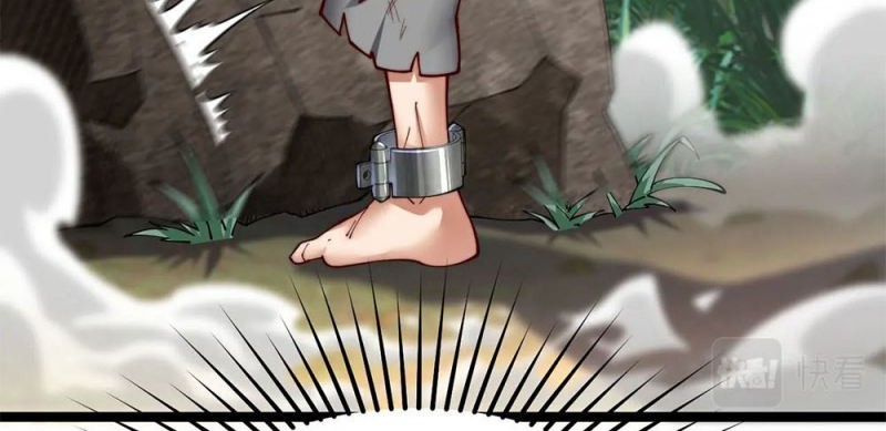 Heaven’s Devourer Chapter 02 Gambar 22