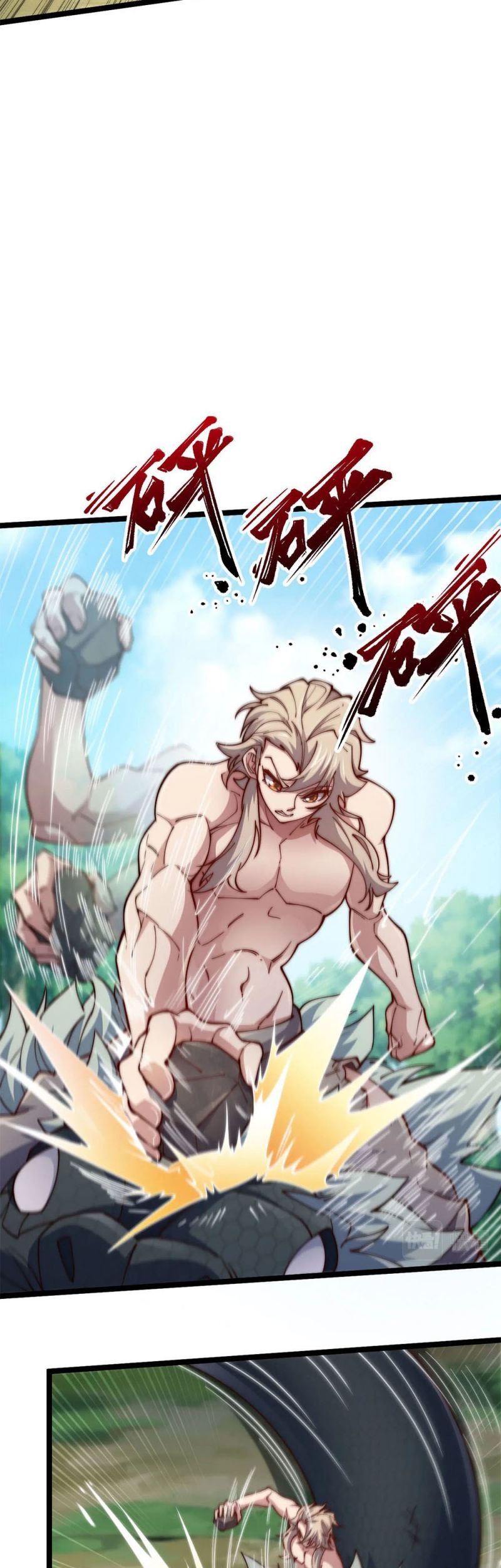 Heaven’s Devourer Chapter 02 Gambar 51