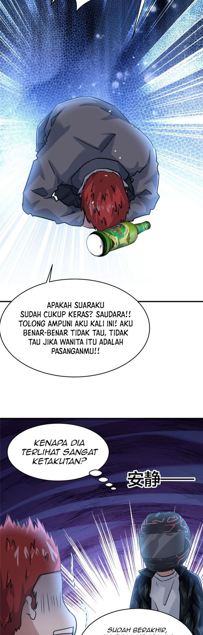 The King Is Back Chapter 59 Gambar 7