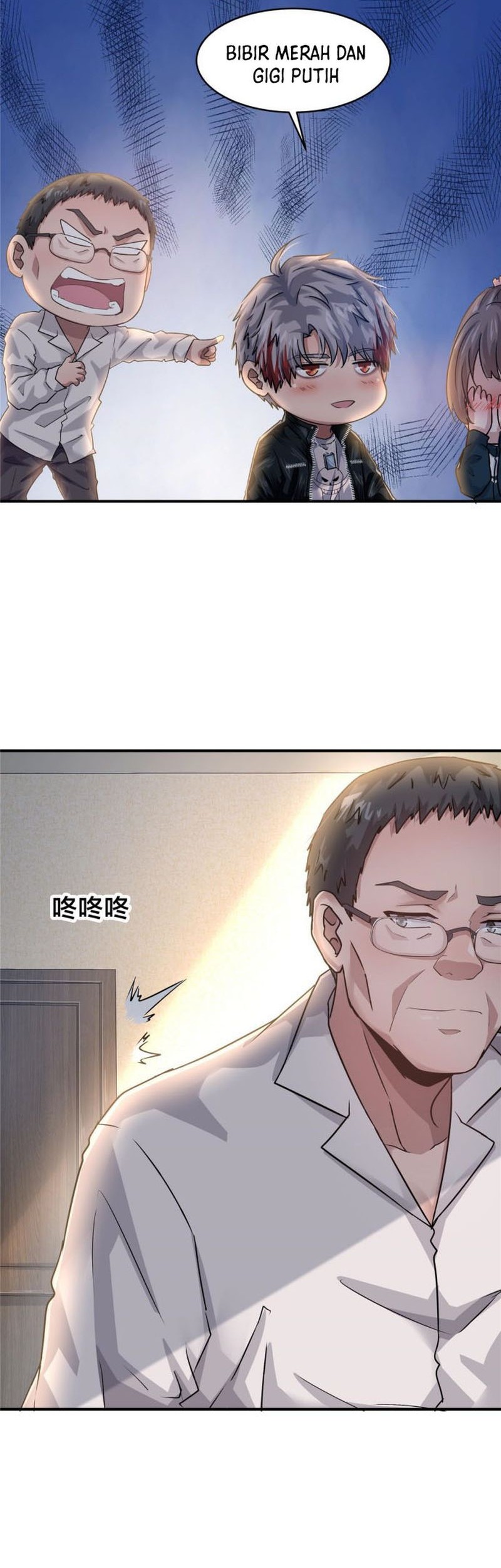 The King Is Back Chapter 58 Gambar 11