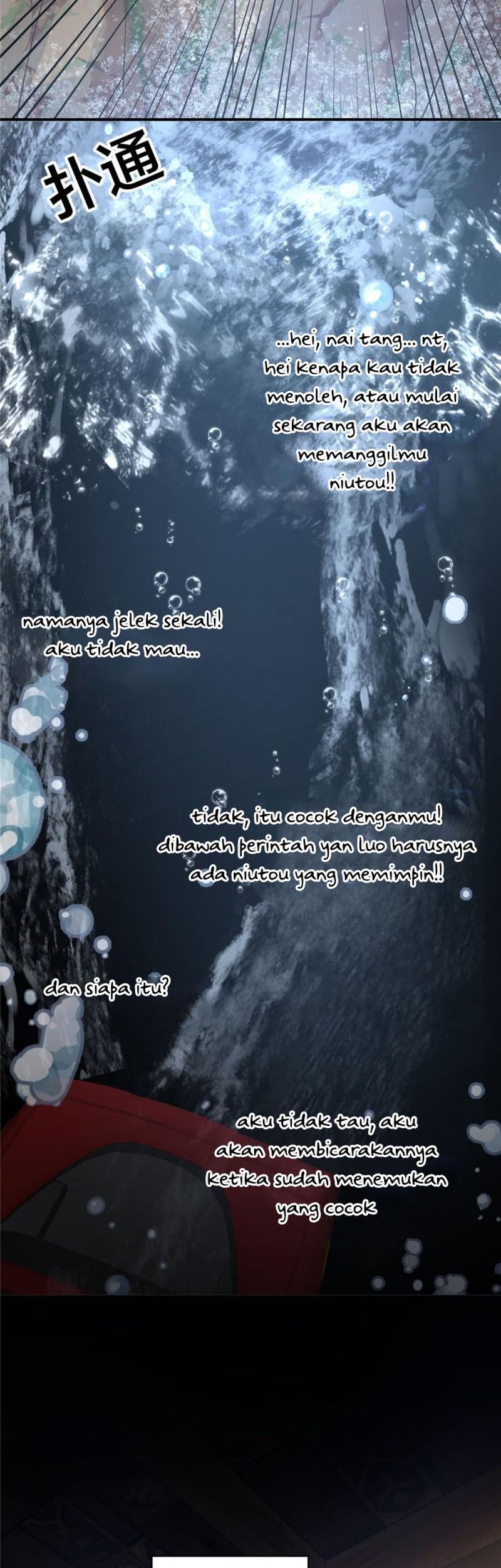 The King Is Back Chapter 57 Gambar 11
