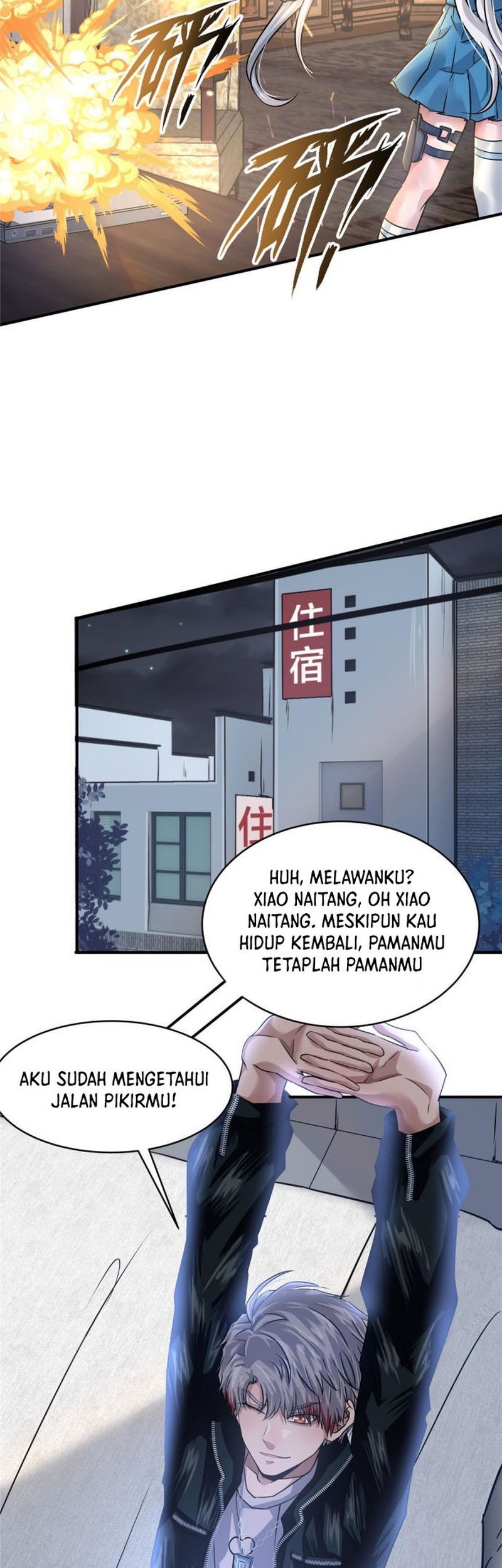 The King Is Back Chapter 57 Gambar 20
