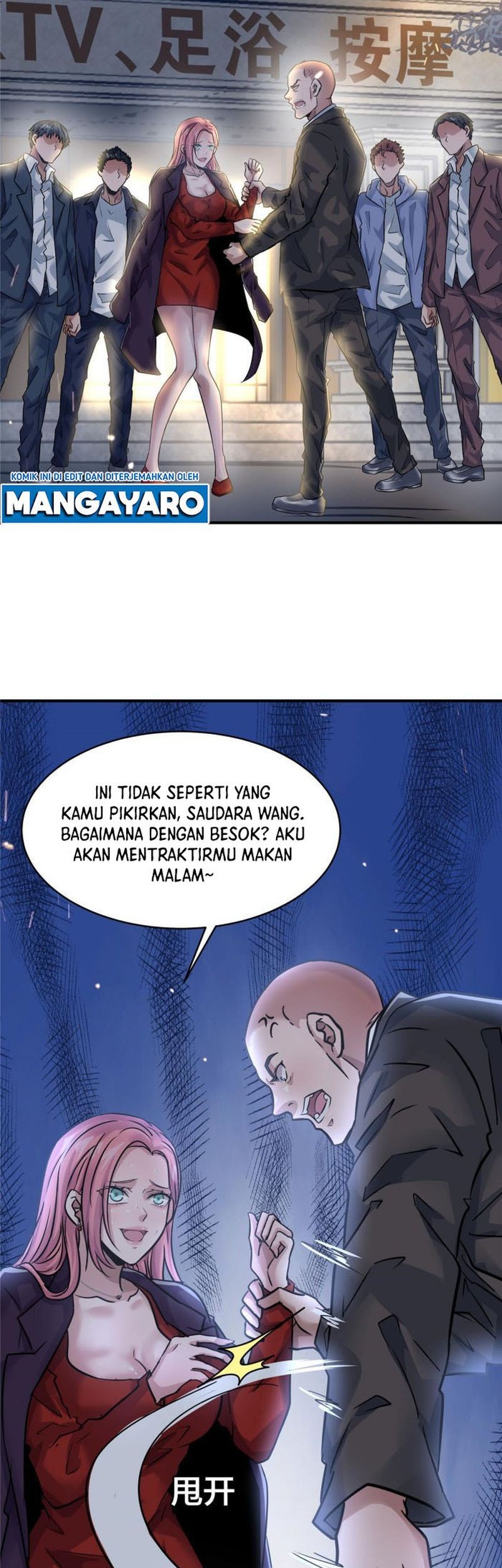 The King Is Back Chapter 53 Gambar 14