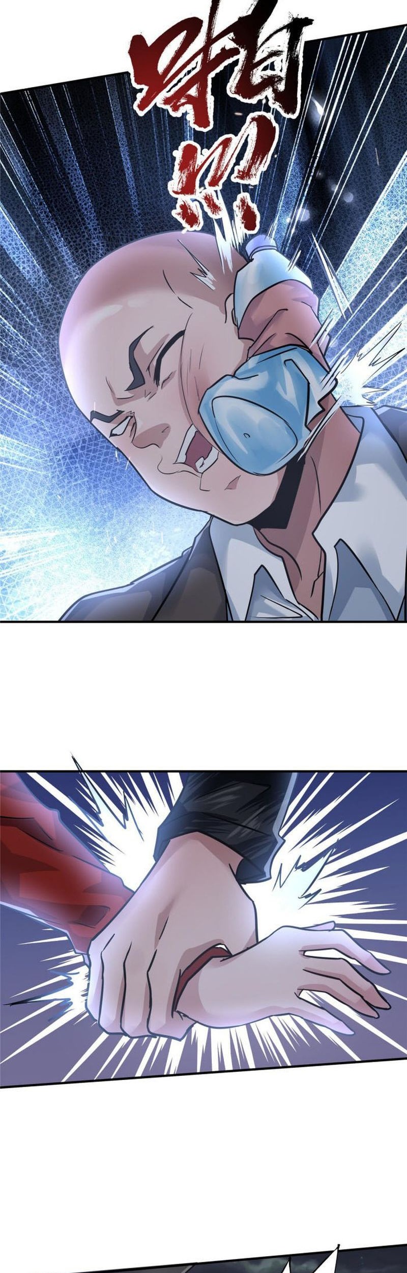 The King Is Back Chapter 53 Gambar 16