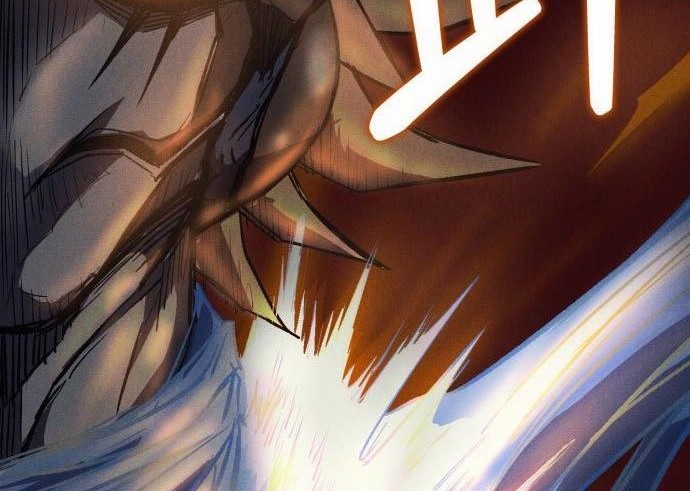 Insector Chapter 11 Gambar 75
