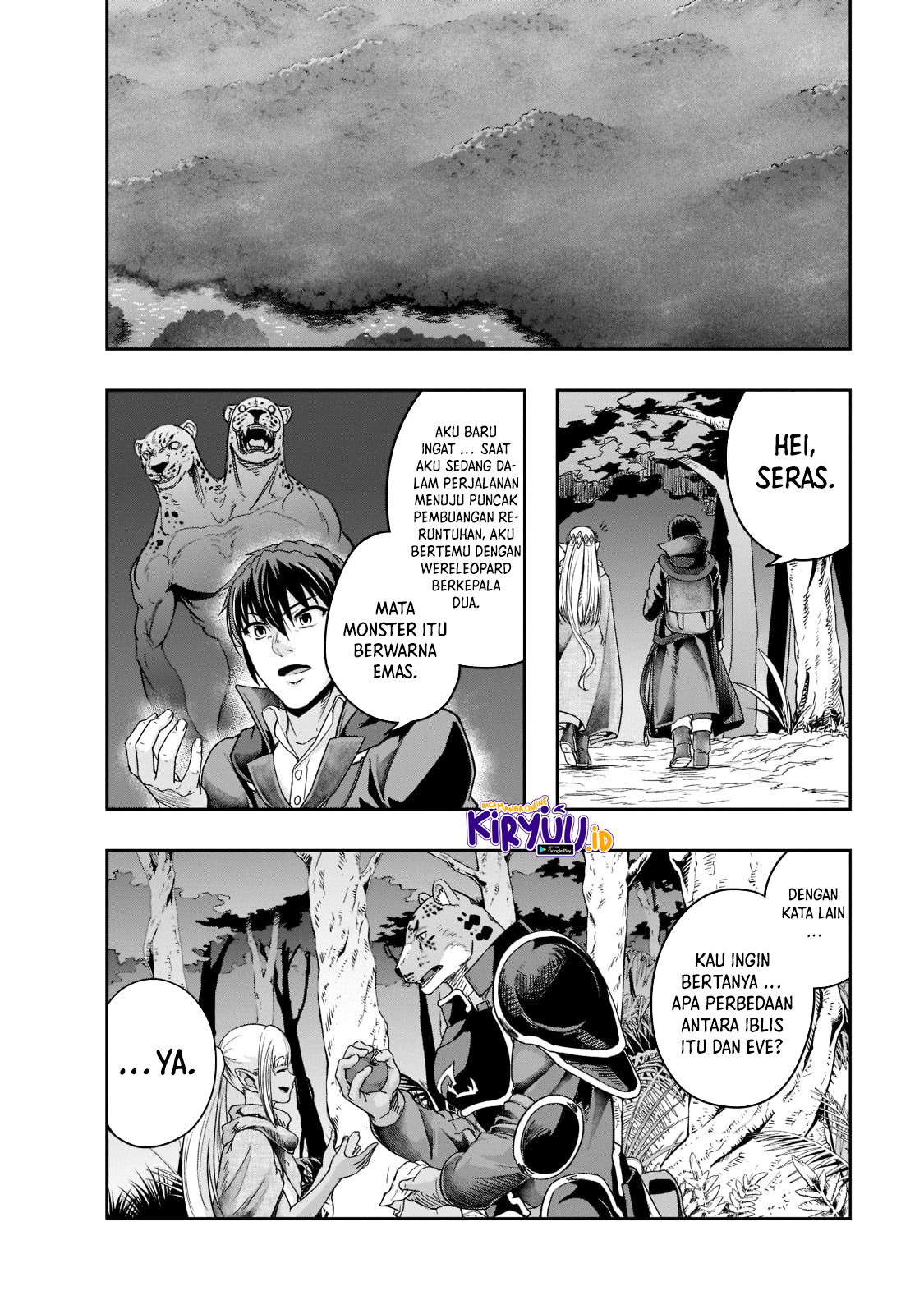 Hazure Waku no “Joutai Ijou Skill” de Saikyou ni Natta Ore ga Subete wo Juurin Suru made Chapter 35 Gambar 19