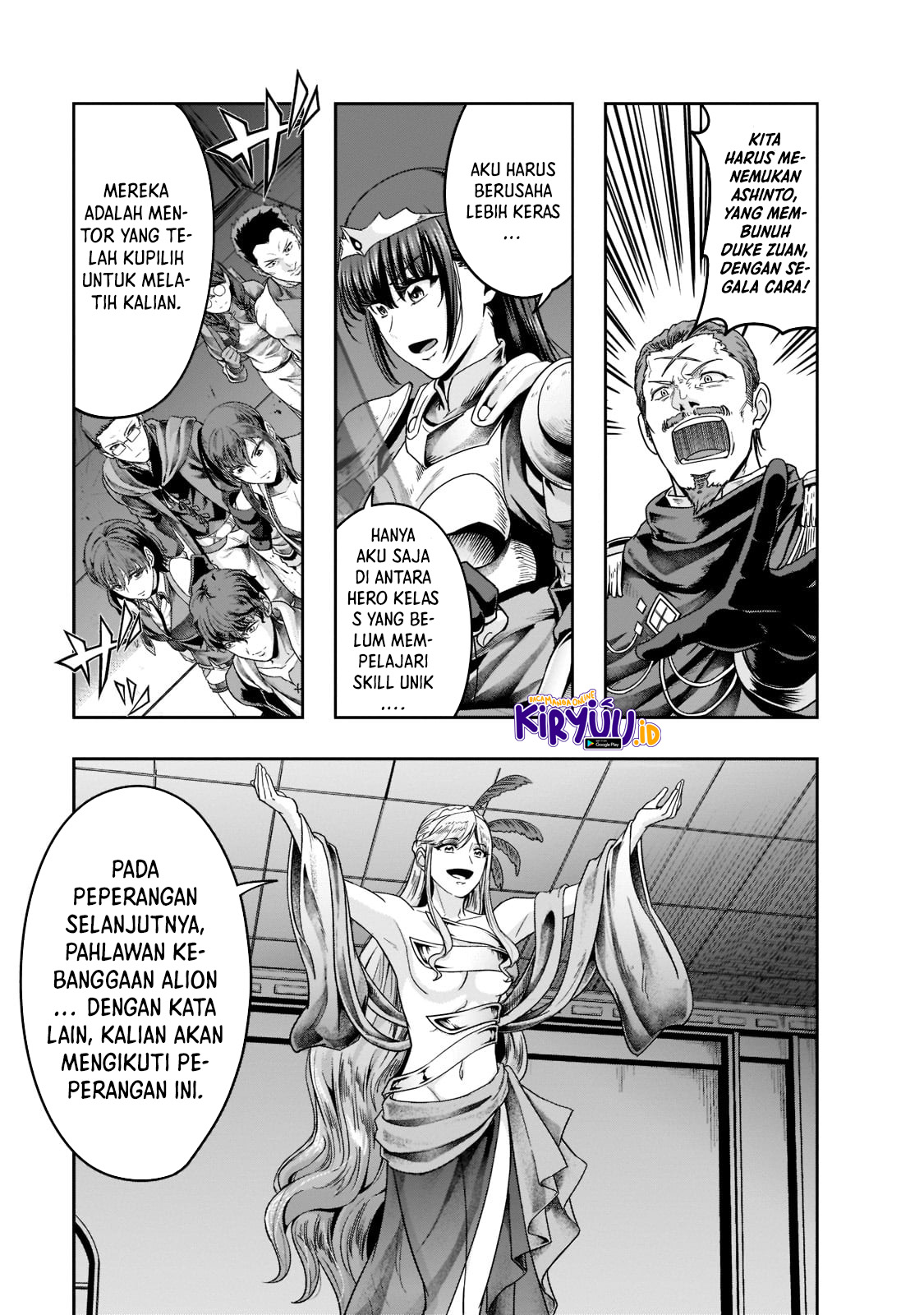 Baca Manga Hazure Waku no “Joutai Ijou Skill” de Saikyou ni Natta Ore ga Subete wo Juurin Suru made Chapter 35 Gambar 2