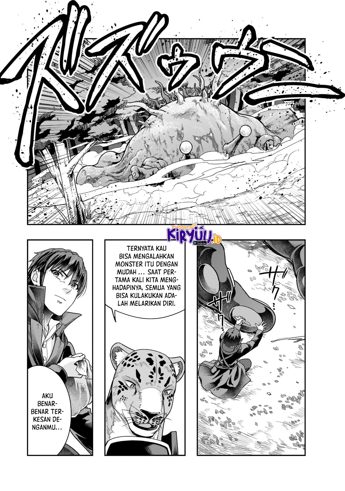 Hazure Waku no “Joutai Ijou Skill” de Saikyou ni Natta Ore ga Subete wo Juurin Suru made Chapter 35 Gambar 27