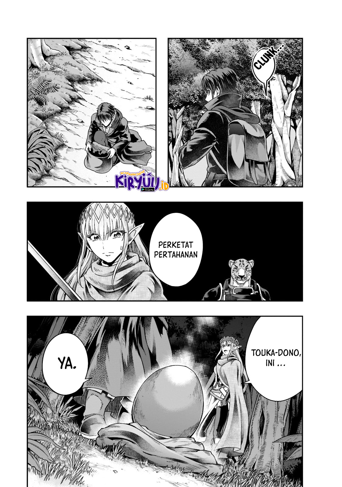 Hazure Waku no “Joutai Ijou Skill” de Saikyou ni Natta Ore ga Subete wo Juurin Suru made Chapter 35 Gambar 29