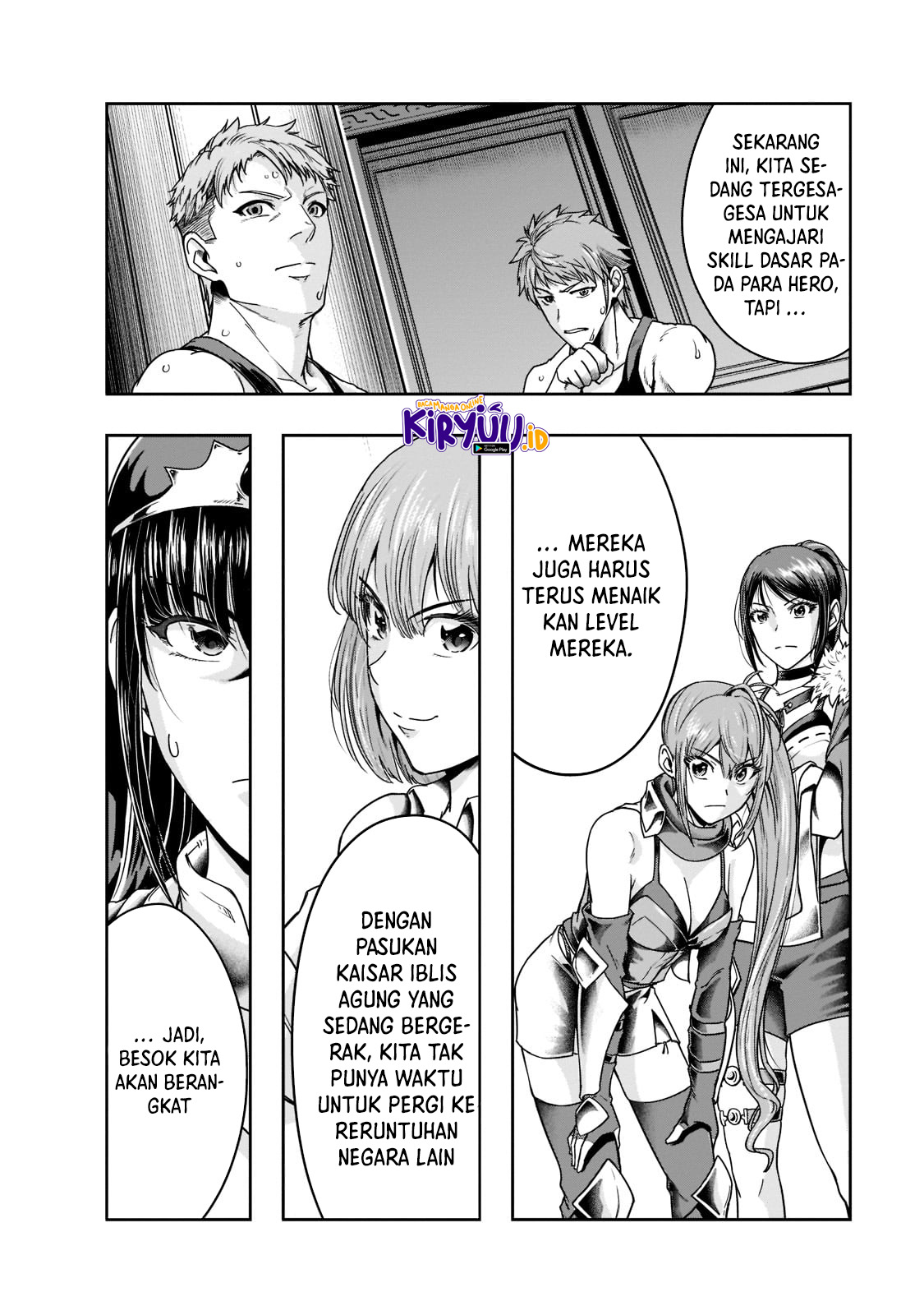 Hazure Waku no “Joutai Ijou Skill” de Saikyou ni Natta Ore ga Subete wo Juurin Suru made Chapter 35 Gambar 5