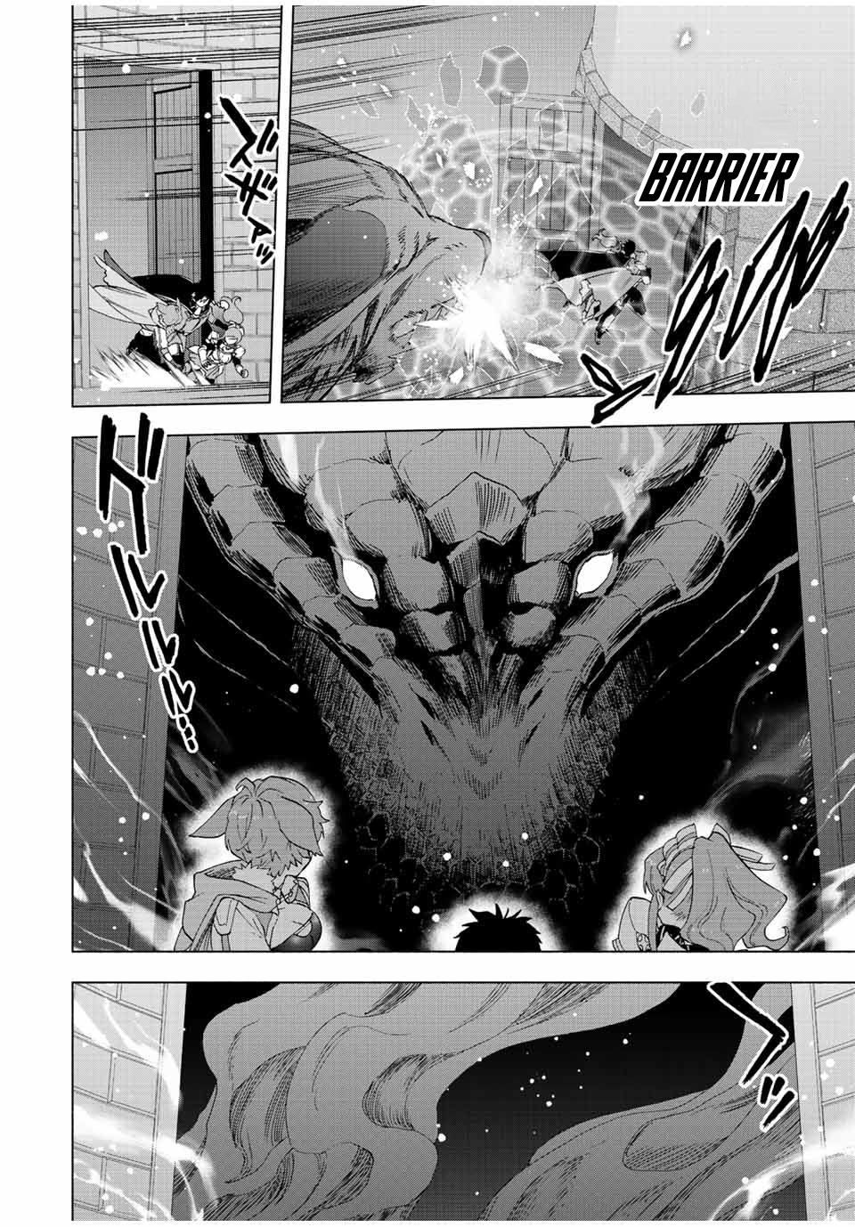A Rank Party wo Ridatsu Shita Ore wa, Moto Oshiego Tachi to Meikyuu Shinbu wo Mezasu Chapter 57 Gambar 7