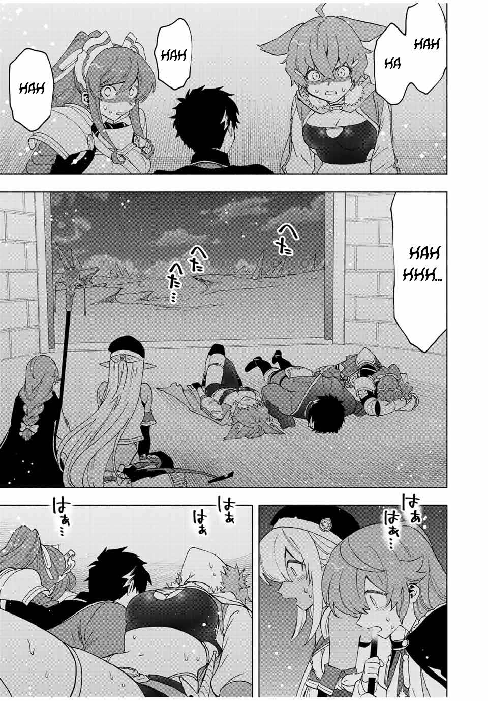 A Rank Party wo Ridatsu Shita Ore wa, Moto Oshiego Tachi to Meikyuu Shinbu wo Mezasu Chapter 57 Gambar 8