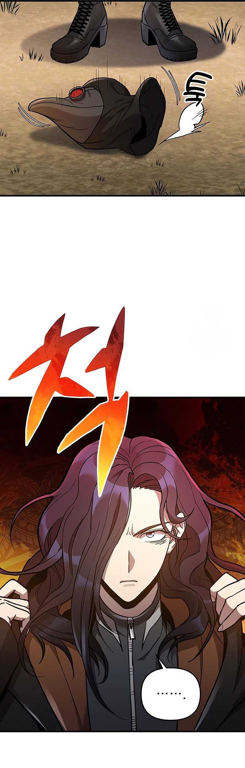 I’ll be Taking a Break for Personal Reasons Chapter 37 Gambar 22