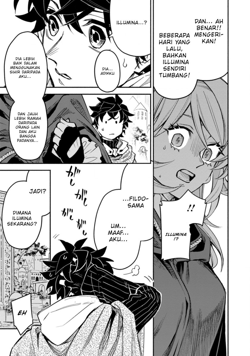 Point Gifter Keikenchi Bunpai Nouryokusha no Isekai Saikyou Solo Life Chapter 06 Gambar 14