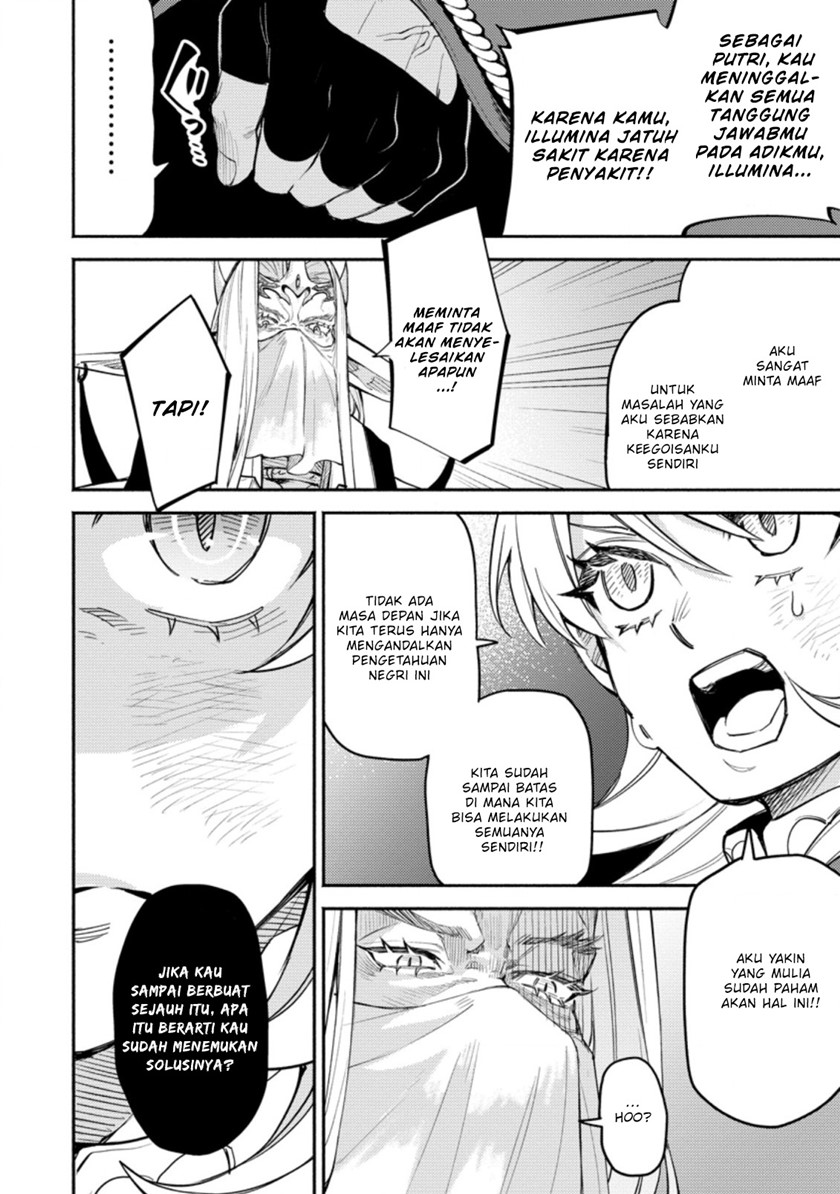 Point Gifter Keikenchi Bunpai Nouryokusha no Isekai Saikyou Solo Life Chapter 06 Gambar 20