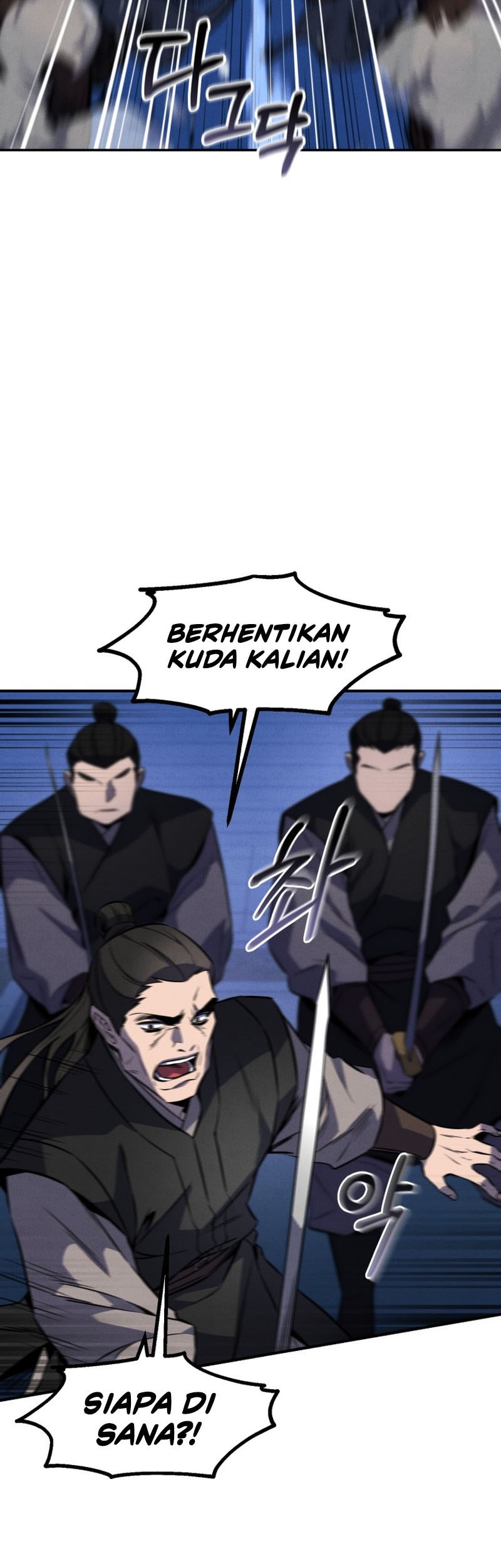 Reincarnated Escort Warrior Chapter 33 Gambar 16