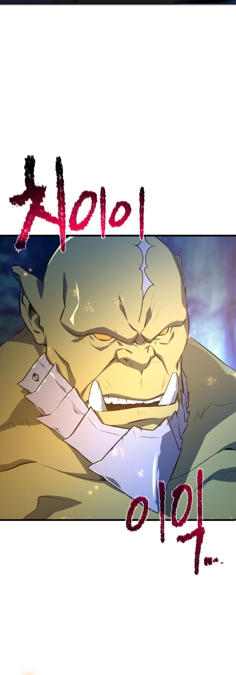 The Game’s Top Troll Chapter 21 Gambar 64