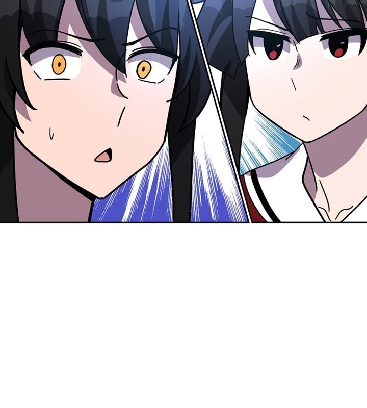 Martial Streamer Chapter 20 Gambar 55