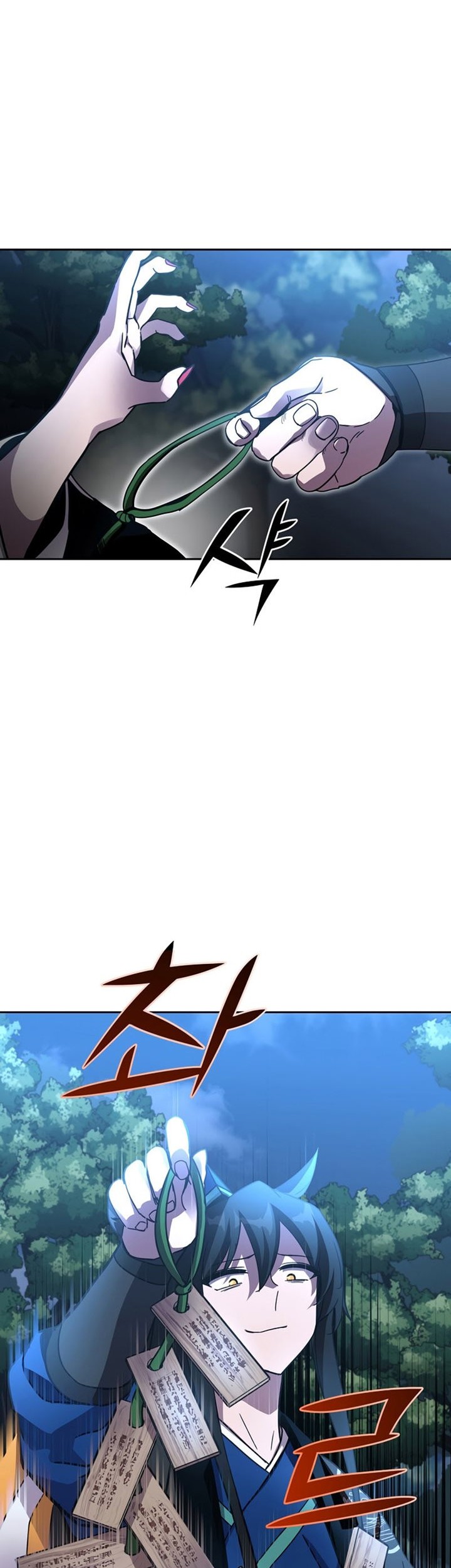 Martial Streamer Chapter 20 Gambar 71