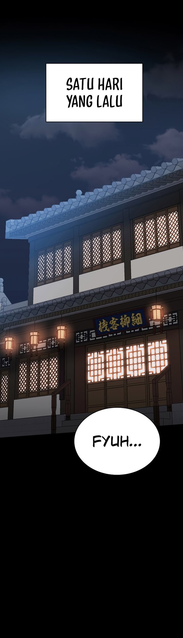 Martial Streamer Chapter 20 Gambar 27
