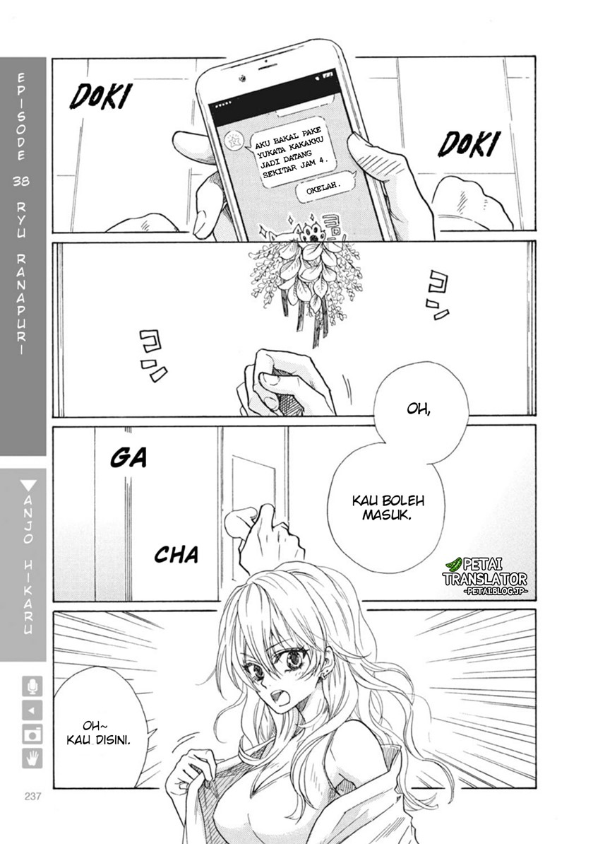 Baca Nyotaika Plus Kanojo Chapter 08 Gambar 2