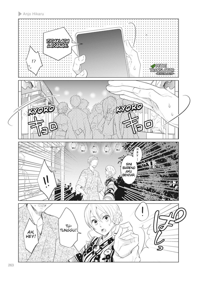 Nyotaika Plus Kanojo Chapter 08 Gambar 26