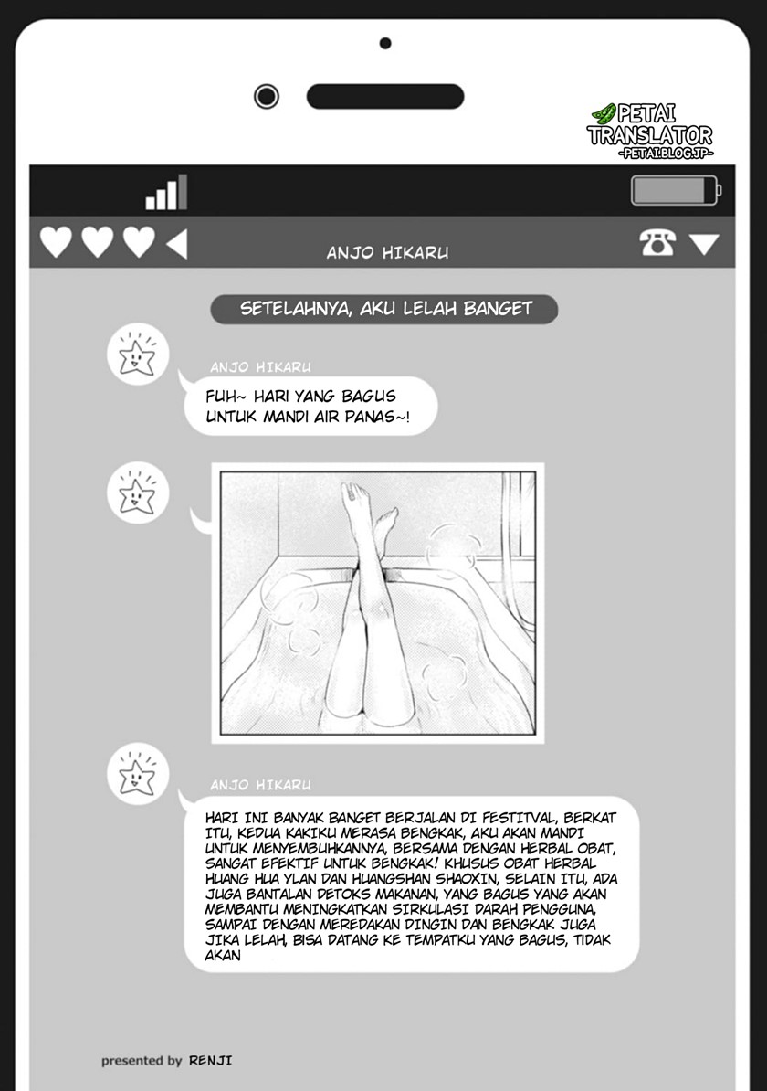 Nyotaika Plus Kanojo Chapter 08 Gambar 29