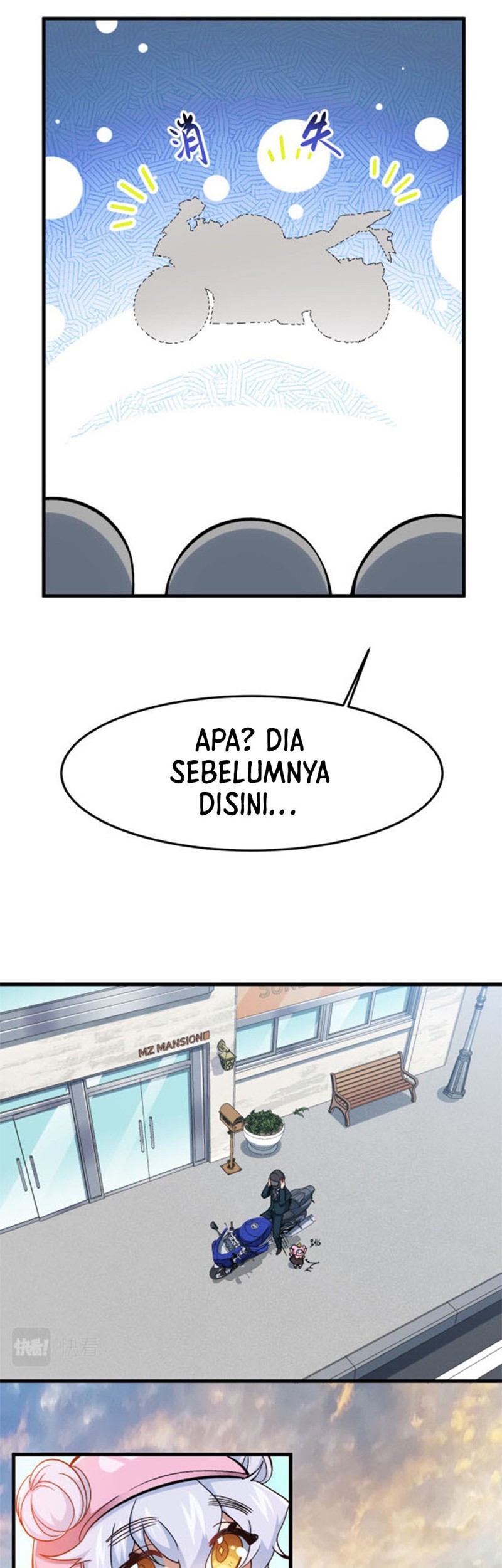 Paladin Dad Chapter 09 Gambar 17