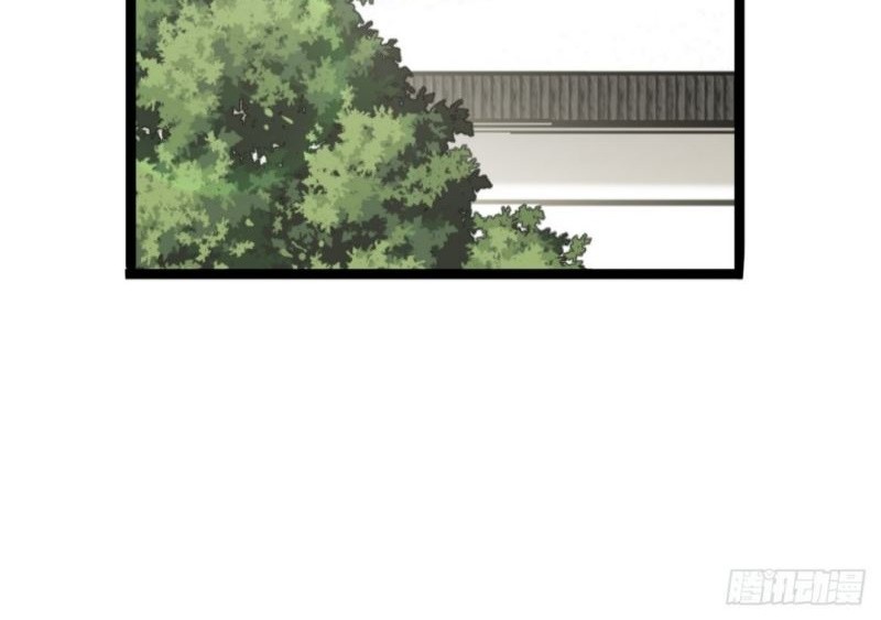 Invincible After a Hundred Years of Seclusion Chapter 43 Gambar 27