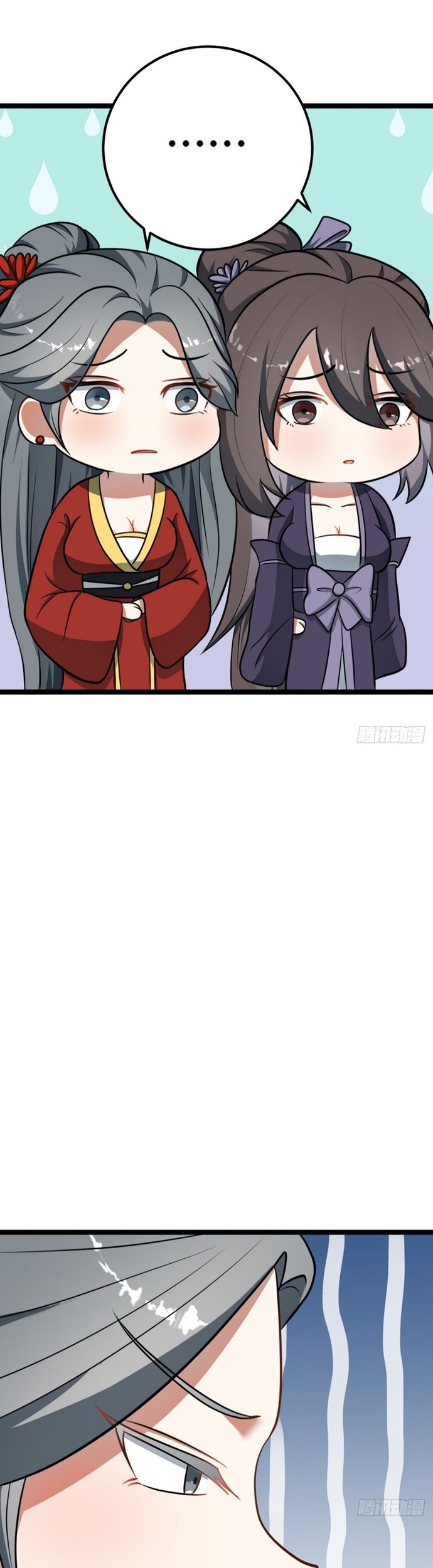 Invincible After a Hundred Years of Seclusion Chapter 39 Gambar 8