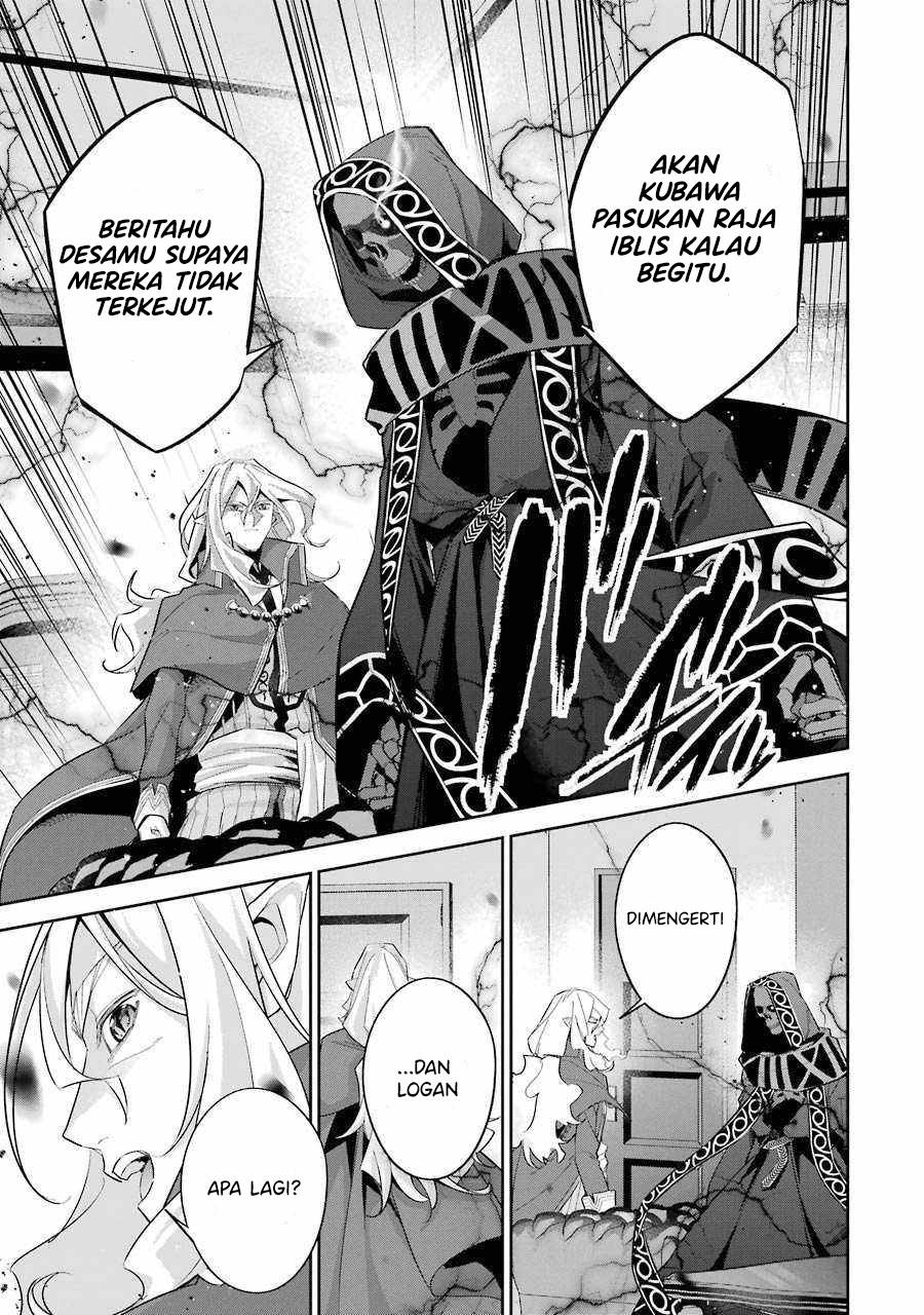 The Executed Sage is Reincarnated as a Lich and Starts an All-Out War Chapter 16 Gambar 14