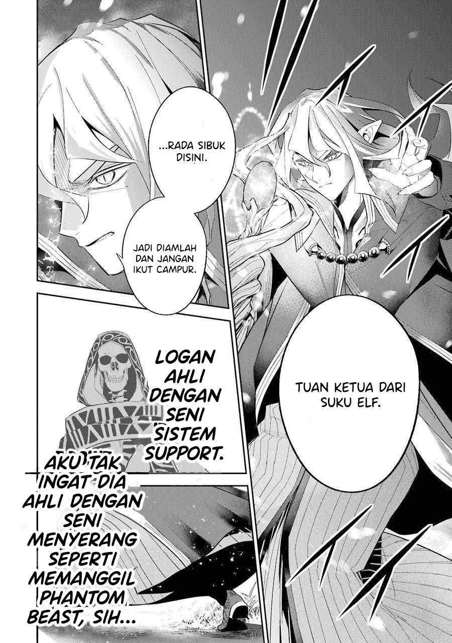 The Executed Sage is Reincarnated as a Lich and Starts an All-Out War Chapter 16 Gambar 39