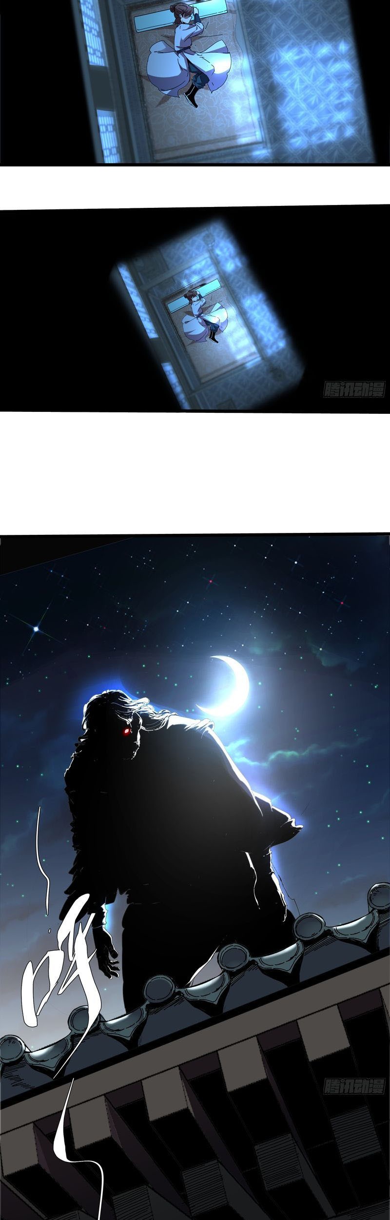 Celebrating The Remaining Life Chapter 03 Gambar 32