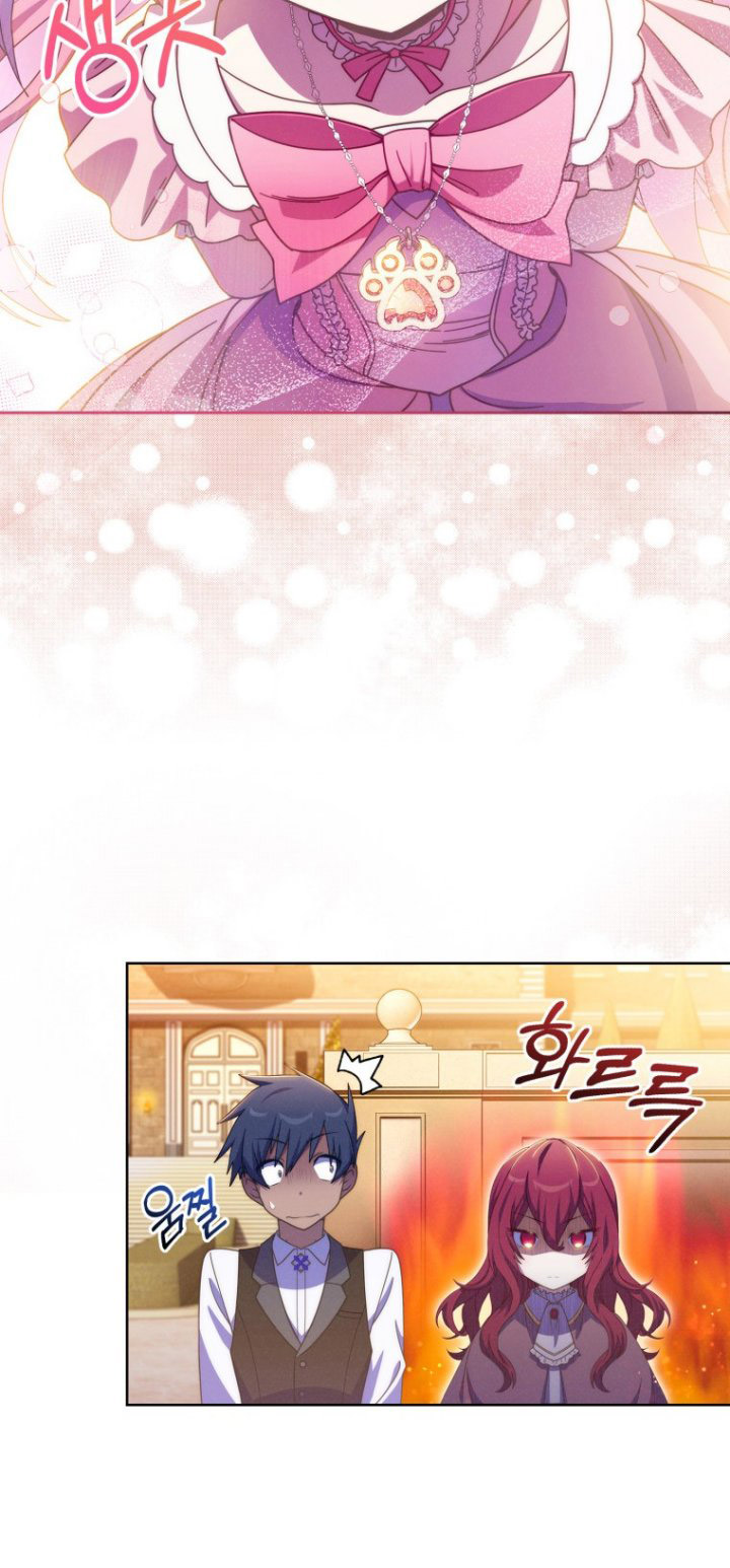 Never Die Extra Chapter 38 Gambar 29