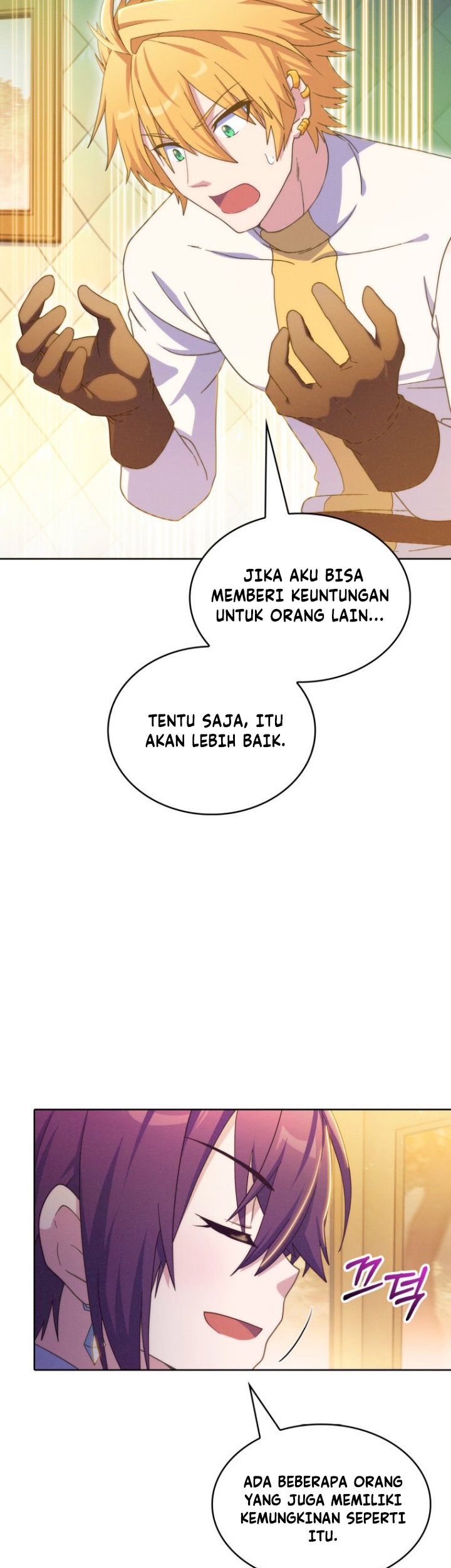 Never Die Extra Chapter 38 Gambar 52