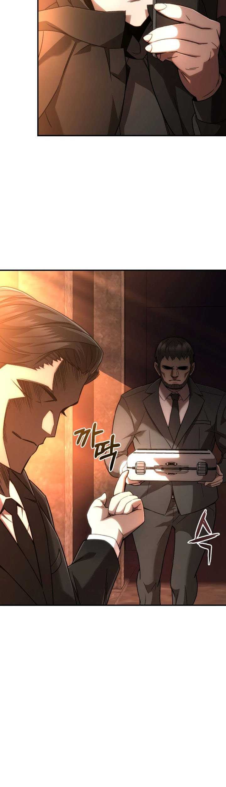 Re: Life Player Chapter 30 Gambar 54