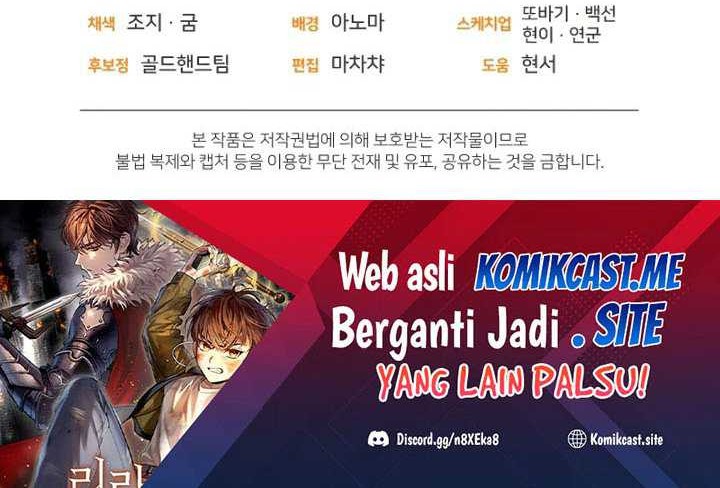 Re: Life Player Chapter 30 Gambar 97
