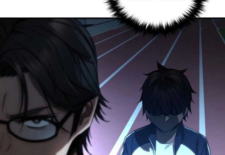 Re: Life Player Chapter 30 Gambar 13