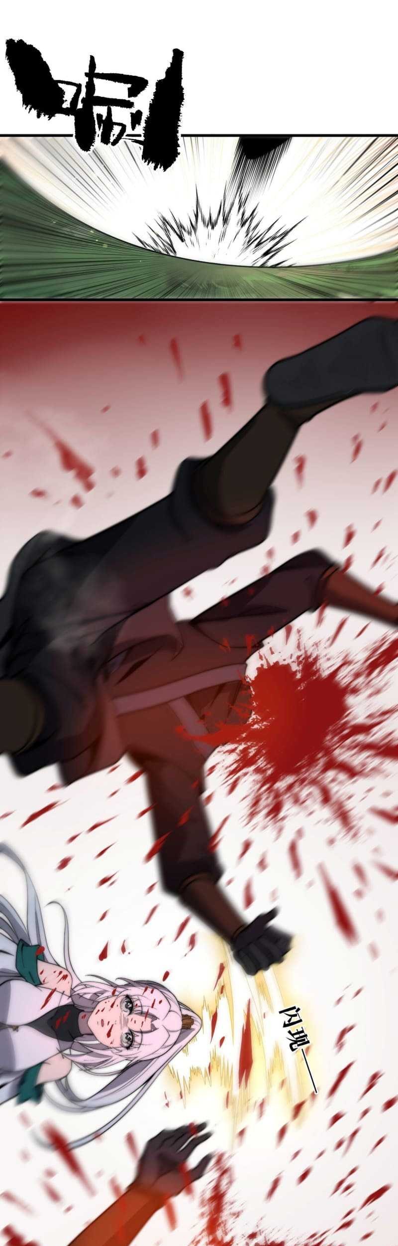 Ultimate Devouring System Chapter 13 Gambar 40