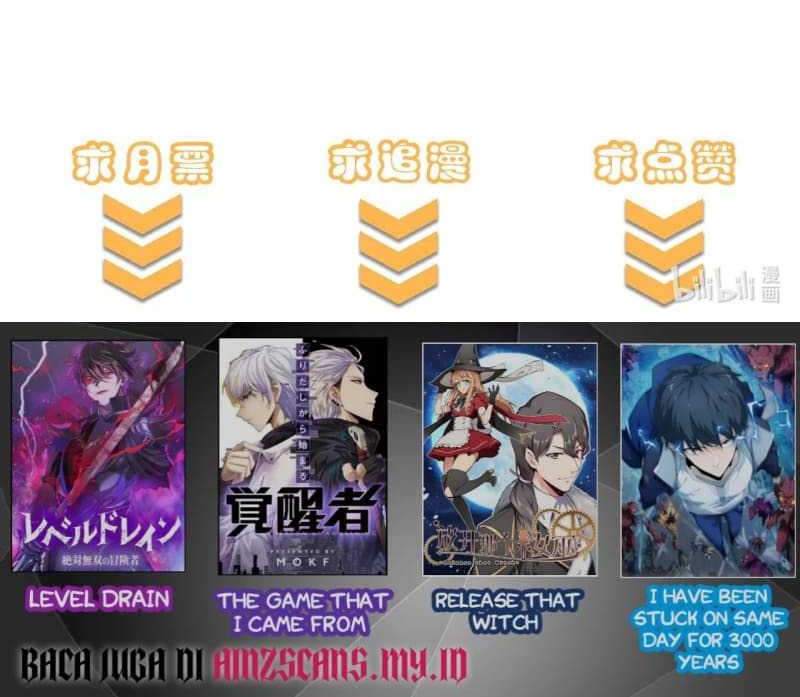 Ultimate Devouring System Chapter 13 Gambar 42