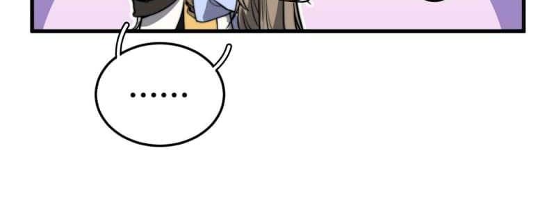 Ultimate Devouring System Chapter 13 Gambar 17