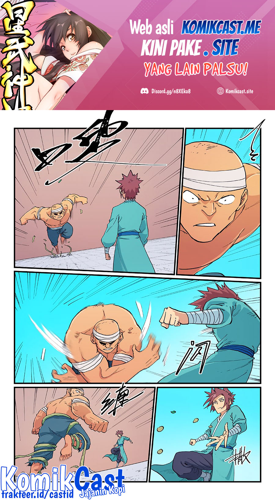 Baca Star Martial God Technique Chapter 619 Gambar 2