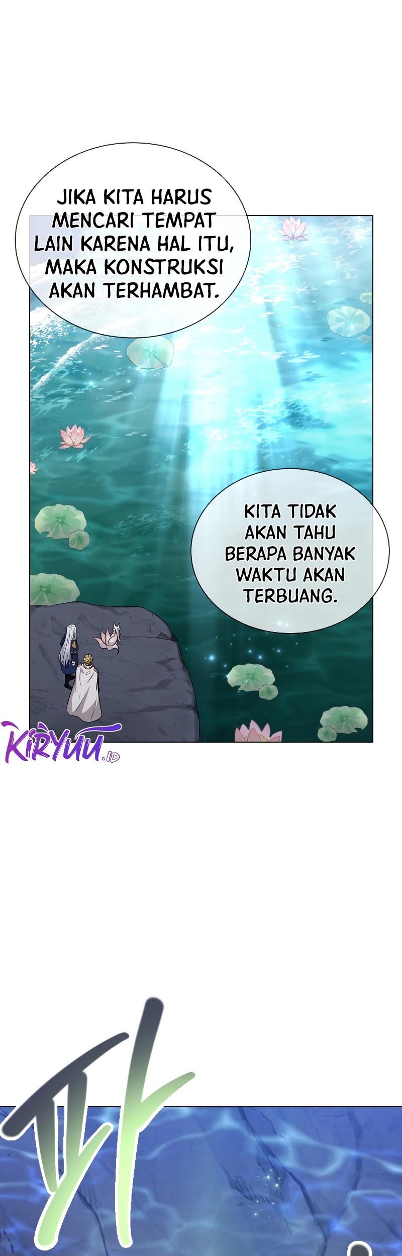 The Book of Lagier Chapter 64 Gambar 9