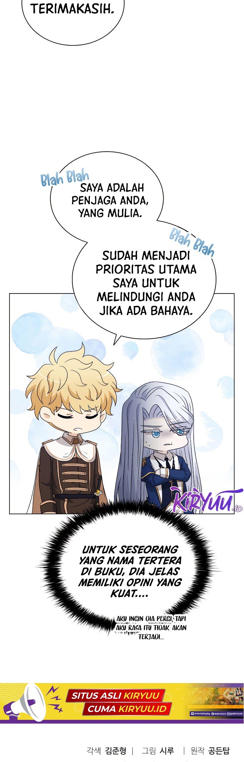 The Book of Lagier Chapter 64 Gambar 49