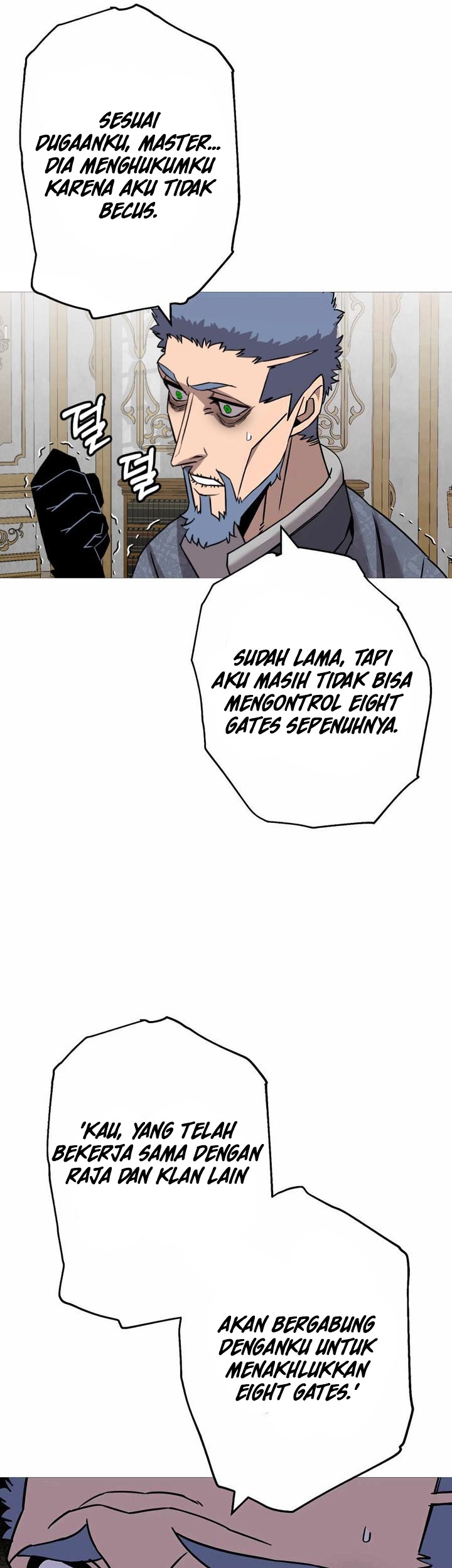 The Story of a Low-Rank Soldier Becoming a Monarch Chapter 102 Gambar 34