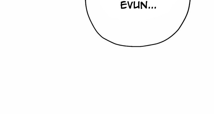 The Story of a Low-Rank Soldier Becoming a Monarch Chapter 102 Gambar 51