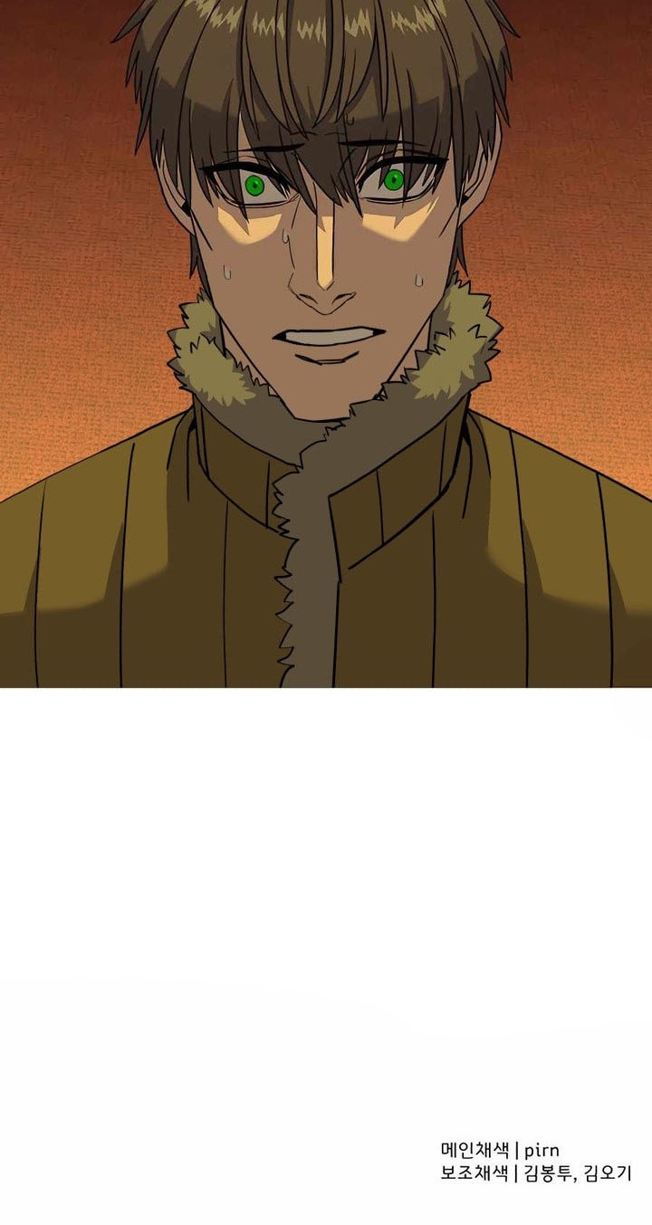 The Story of a Low-Rank Soldier Becoming a Monarch Chapter 102 Gambar 61