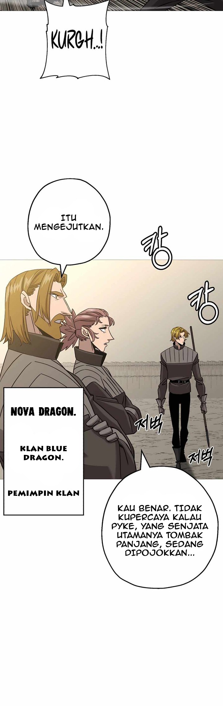 The Story of a Low-Rank Soldier Becoming a Monarch Chapter 102 Gambar 8