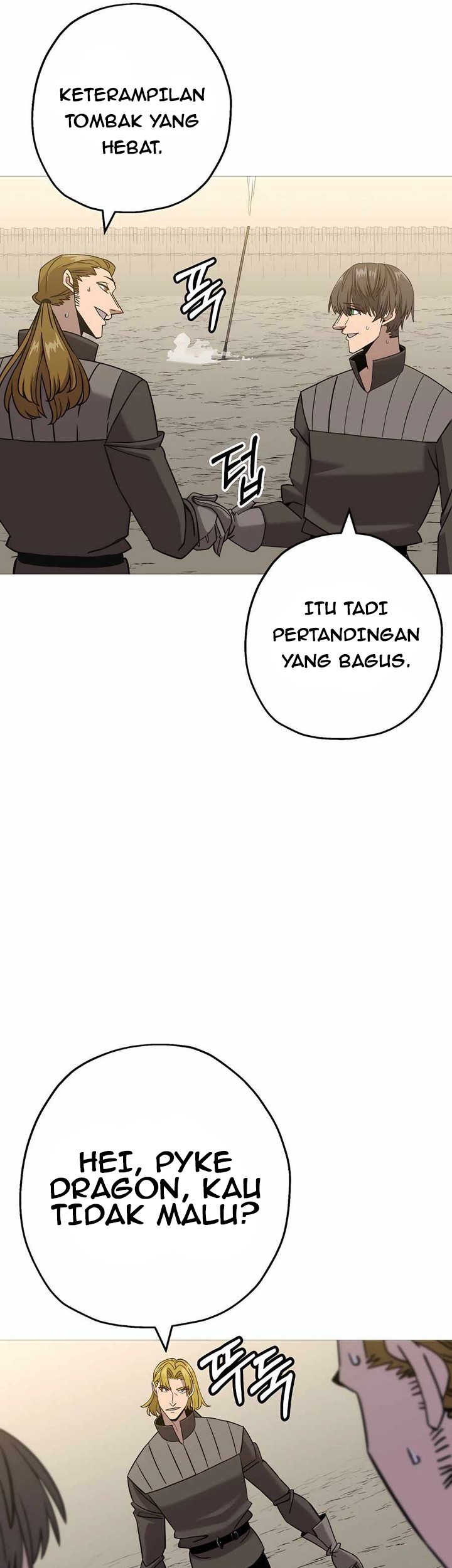 The Story of a Low-Rank Soldier Becoming a Monarch Chapter 102 Gambar 12