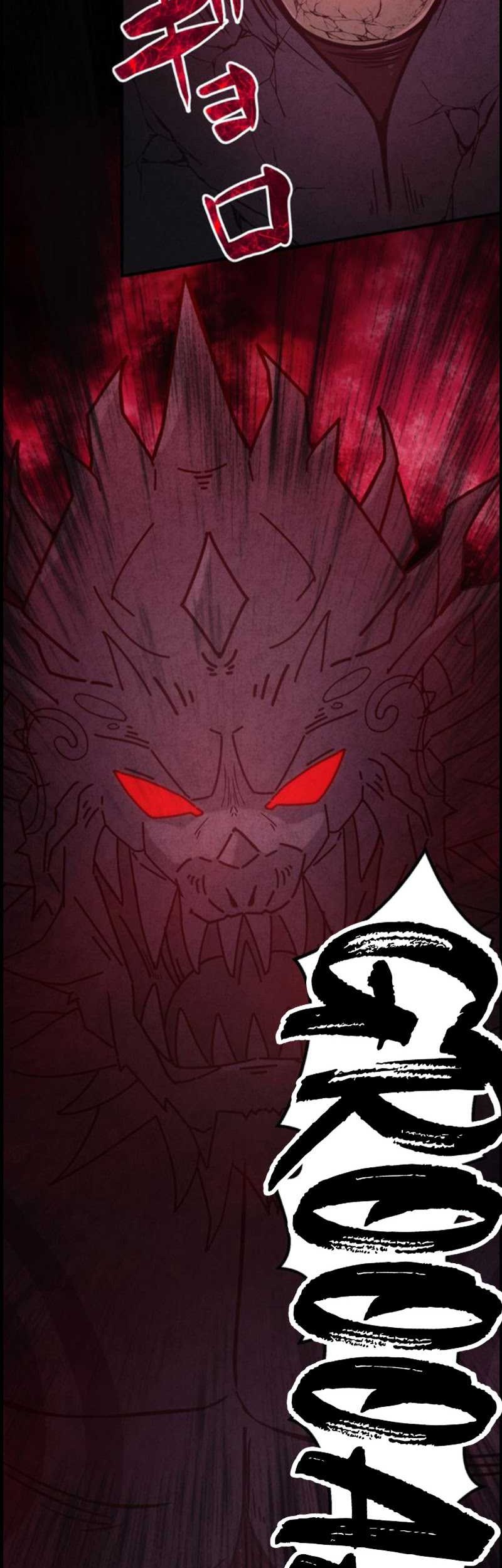 Undead King ~Teihen Bouken-sha, Mamono no Chikara de Shinka Musou~ Chapter 11 Gambar 60